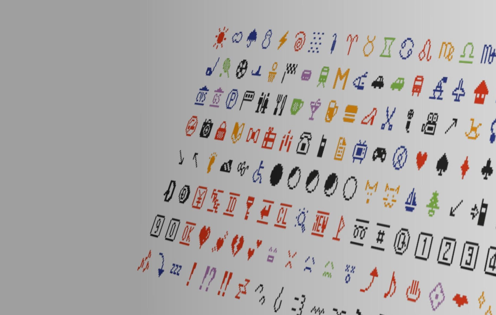 a series of the first emojis