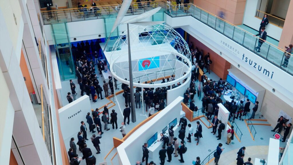 aerial picture of the NTT R&D Forum in Tokyo