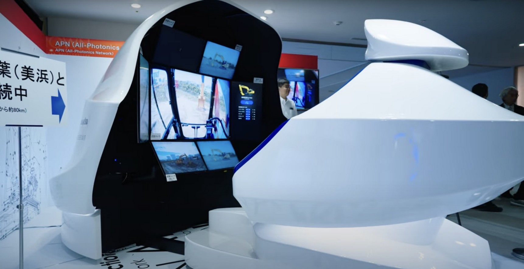 Remote surgery exhibit at the R&D Forum