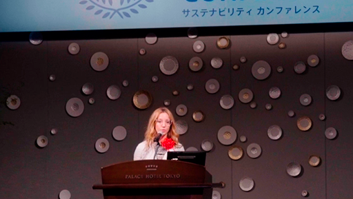 NTT DATA Italy representative presenting the CO2Sink project at the Sustainability Conference