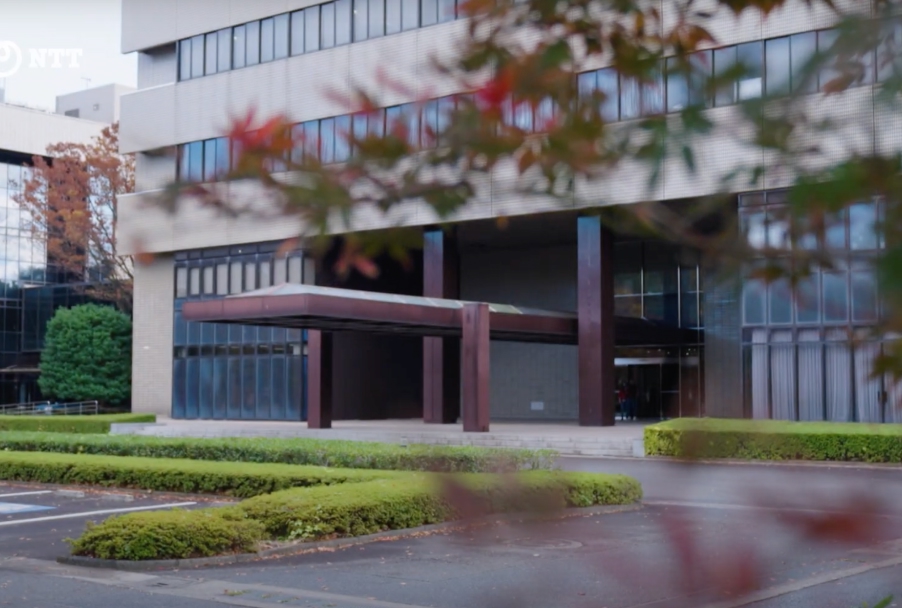 Entrance of NTT Atsugi R&D Center
