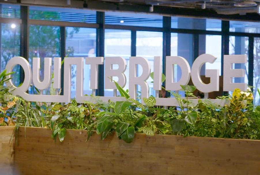 Entrance of Quintbridge building