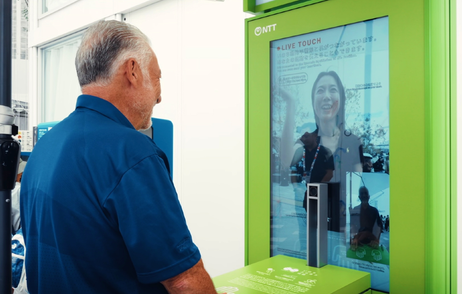 Testing Live Touch installation at Expo 2025